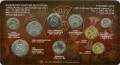 Набор монет 2014 ММД с жетоном, в буклете