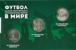Set 25 roubles 2018 MMD FIFA World Cup, 3 coins in the album price, composition, diameter, thickness, mintage, orientation, video, authenticity, weight, Description