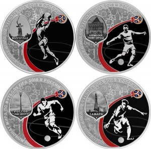 Set 3 rubles 2018 World Cup FIFA 2018 in Russia, Cities 1,  price, composition, diameter, thickness, mintage, orientation, video, authenticity, weight, Description