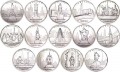 Набор 5 рублей 2016 Столицы государств, освобожденные советскими войсками, 14 монет