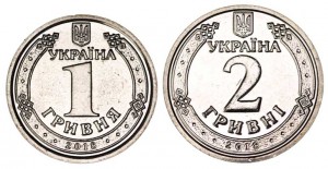 Набор монет 1 и 2 гривны 2018 Украина, хорошее состояние цена, стоимость