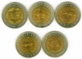 Russland, Setzen, 5 Münzen, 1994, Das Rote Buch LMD XF