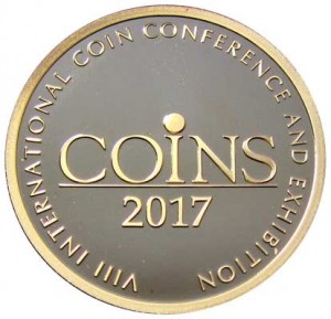 Жетон СПМД Coins 2017