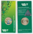25 roubles 2012 SPMD Mascots Sochi, colorized (green blister)