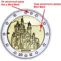 2 евро 2012 Германия, Бавария, Замок Нойшванштайн, двор A