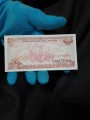 500 Dong,1988, Vietnam, XF, banknote