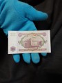 20 рублей 1994 Таджикистан, банкнота, хорошее качество XF
