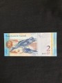 2 Bolivar 2012 Venezuela, XF, banknote