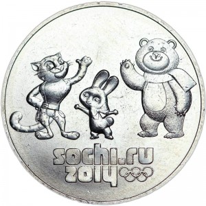 25 roubles 2012 SPMD Mascots Sochi 2014 in blister price, composition, diameter, thickness, mintage, orientation, video, authenticity, weight, Description