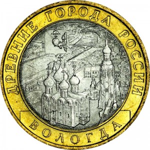 10 rubles 2007 SPMD Vologda, ancient Cities, UNC