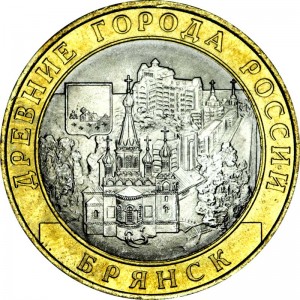 10 rubles 2010 SPMD Bryansk, ancient Cities, bimetall, UNC