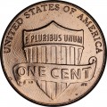 1 цент 2012 США, Щит двор P