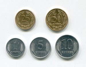 Набор монет Приднестровье, разные года, 5 монет цена, стоимость