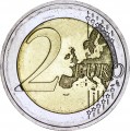 2 евро 2013 Германия Елисейский договор, двор А