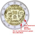 2 euro 2013 Deutschland Elysee-Vertrag, Minze A