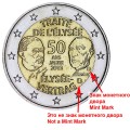 2 euro 2013 Germany Elysée Treaty, mint mark D