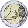 2 евро 2013 Германия Елисейский договор, двор D