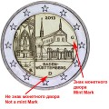 2 euro 2013 Germany Baden-Württemberg, Maulbronn Monastery, mint mark G