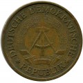 20 pfennig 1969 Germany GDR