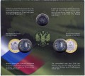 Münze satze 2011, Russland, Die Russische Föderation SPMD, Ausgabe 7