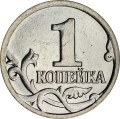 1 kopeck 2001 Russia M, UNC