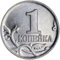 1 kopeck 2006 Russia M, from circulation