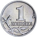1 kopeck 2008 Russia M, from circulation