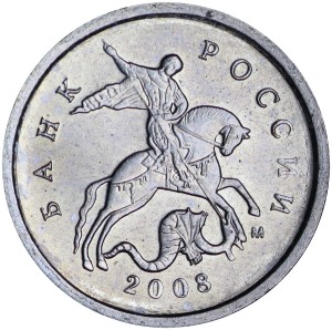 1 kopeck 2008 Russia M, from circulation price, composition, diameter, thickness, mintage, orientation, video, authenticity, weight, Description