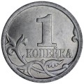 1 kopeck 2007 Russia SP, from circulation
