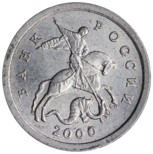 1 kopeck 2000 Russia SP, from circulation price, composition, diameter, thickness, mintage, orientation, video, authenticity, weight, Description