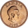 2 Ngwee 1982-1983 Sambia, der Adler