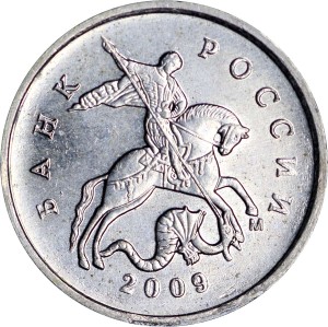 1 kopeck 2009 Russia M, from circulation price, composition, diameter, thickness, mintage, orientation, video, authenticity, weight, Description