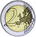 2 euro 2013 Greece Founding of the Platonic Academy