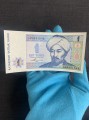 1 тенге 1993 Казахстан, Аль-Фараби, банкнота, хорошее качество XF