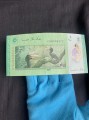 5 ринггит 2012 Малайзия, банкнота, пластик, из обращения