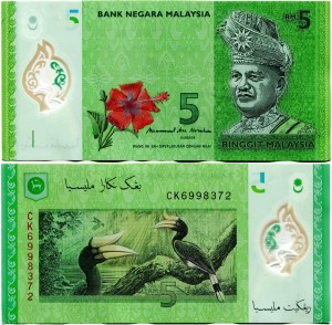 5 ringgit 2012 Malaysia, banknote, plastic, from circulation