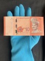 10 Ringgit 2012 Malaysia, Banknote, aus dem Verkehr