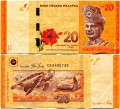 20 ринггит 2012 Малайзия, банкнота, из обращения