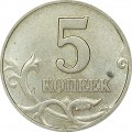 5 kopecks 2003 Russia M, from circulation