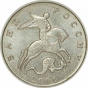5 kopecks 2004 Russia M, from circulation