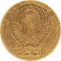 3 kopecks 1968 USSR from circulation