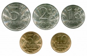 Russische Münze satze 2013 SPMD 5 munzen, UNC