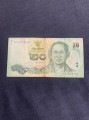 20 bat 2013 Thailand, King Rama 9, banknote, from circulation