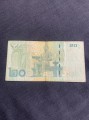 20 bat 2013 Thailand, King Rama 9, banknote, from circulation