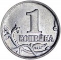 1 Kopeken 2006 Russland M, UNC