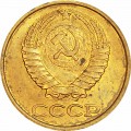 1 копейка 1988 СССР, из обращения