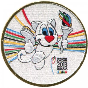 10 roubles 2013 MMD Mascot. Universiade in Kazan, colorized price, composition, diameter, thickness, mintage, orientation, video, authenticity, weight, Description