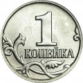 1 kopeck 2014 Russia M, UNC