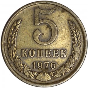 5 kopecks 1976 USSR from circulation price, composition, diameter, thickness, mintage, orientation, video, authenticity, weight, Description