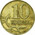 10 kopecks 2001 Russia M, from circulation